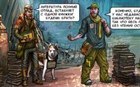 detskie igri onlayn igrat besplatno veselaya ferma