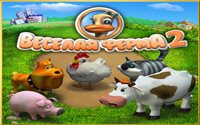 igrat srazu veseliy fermer ribniy den onlayn bez skachivaniya